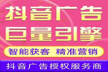 百度推广秘籍：案例与技巧